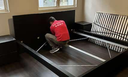 Household & Home Moving