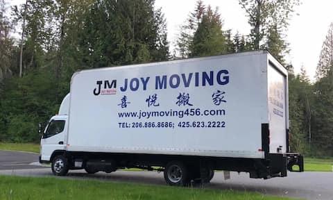 Local Moving
